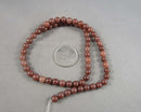 Purple Aventurine Beads Round Various Sizes