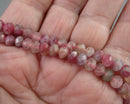 Pink Tourmaline Rondelle Beads 5x4mm C220