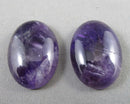 Amethyst Cabochon 2pcs 25x18mm (C494)