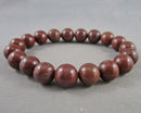Coffee Jasper Gemstone Bracelet Z036