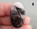 You Choose!  Tourmaline in Quartz Drilled Cabochon Pendant