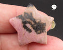 You Choose!  Gemstone Star (Various Kinds)