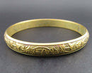 Brass Bangle (Vintage) H025-15