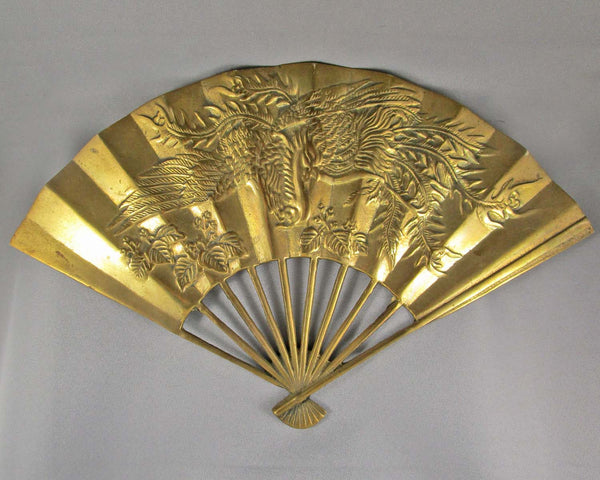 Asian Dragon Artwork Brass Fan 1pc B085-4 (Vintage)