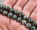 Dioptase Beads Round (Various Sizes)