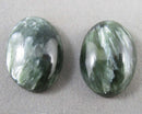 Seraphinite Cabochon 1pc 18x13mm (C705)