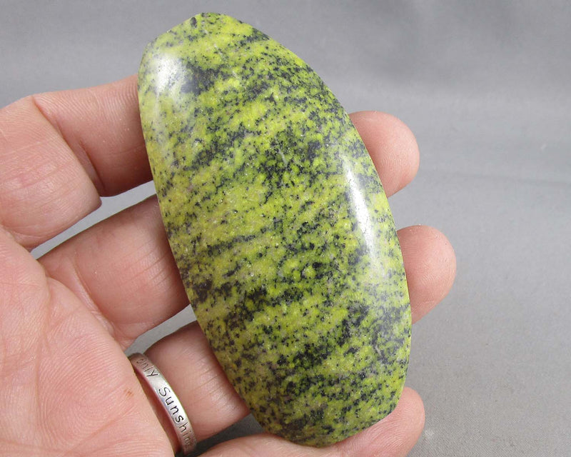 Serpentine Polished Stone 1pc B043-4