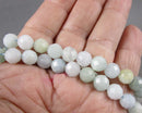 Aquamarine Faceted 8mm Gemstone Beads C696