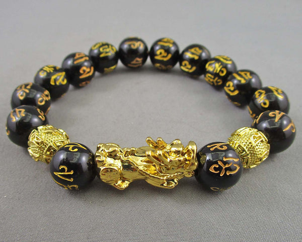 Pi Xiu Bracelet Om Mani Padme Hum Z030