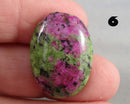 You Choose!  Ruby Zoisite Gemstone Cabochons