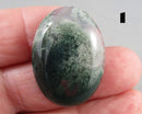 You Choose!  Moss Agate Gemstone Cabochons