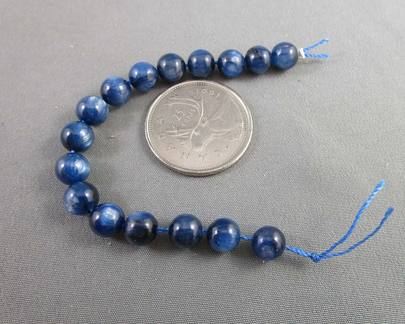 Premium Blue Kyanite Round Beads (Various Sizes)