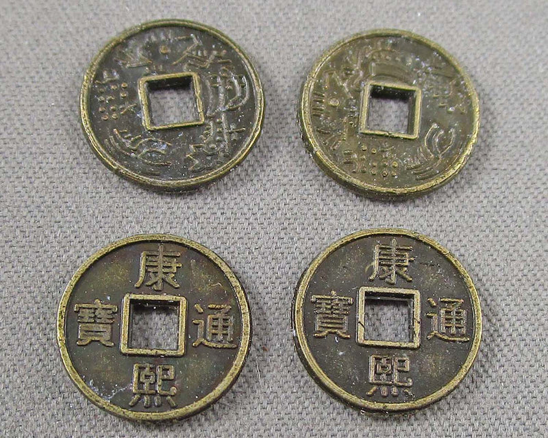 Chinese Coin Charms Antique Bronze 10mm 25pcs (0796)