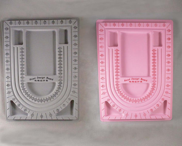 Plastic Bead Design Board Tray (Pink or Grey)