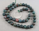 Indian Bloodstone Beads Round (Various Sizes)