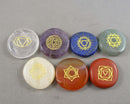 35% OFF!  7 Chakra Polished Engraved Stone Set (1" Round) E019