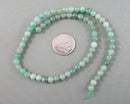 Aventurine Bead Strand Round Various Sizes