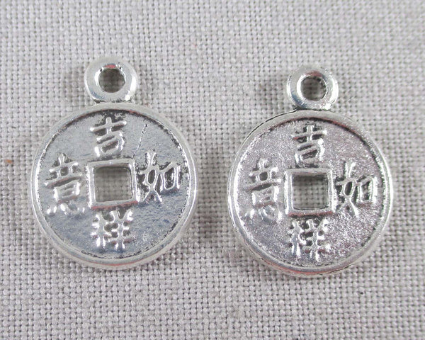 50% OFF!! Chinese Coin Charms Silver Tone 14pcs (1132)